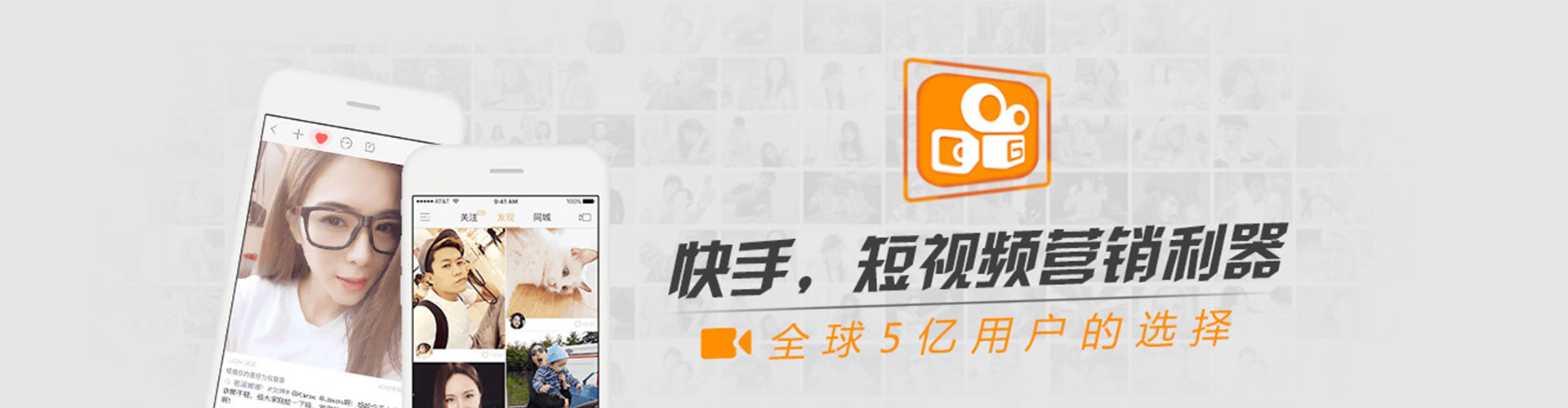 红原信息流优化