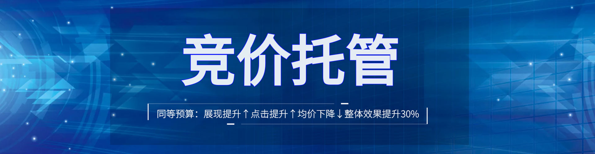 红原朋友圈信息流